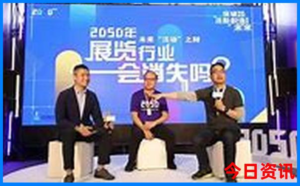 国内亲子游目的地排行